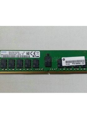 T9V40AT 809082-591 16G Workstation Z440 Z640 Z840专用内存