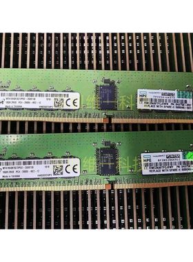 HP 原厂16G 2RX8 PC4-2666V DDR4服务器内存条16GB ECC REG