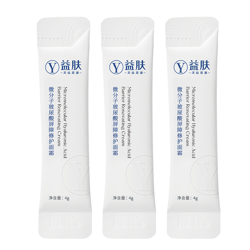 益肤障修护面霜温和保湿舒缓