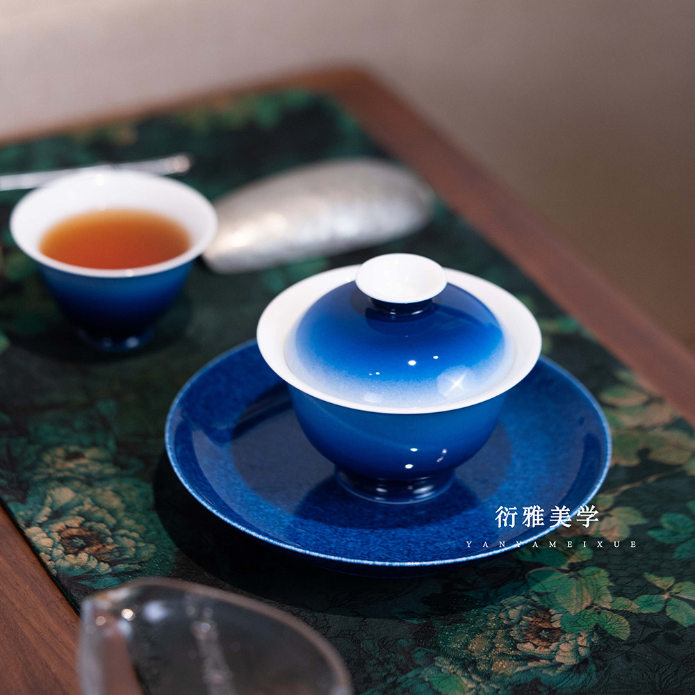 小雅瓷器家 初蓝舍景德镇手工单色釉洒蓝渐变盖碗茶杯 新中式茶具