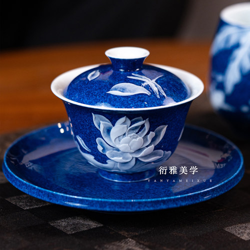 初蓝舍洒蓝秋荷堆白中式茶具