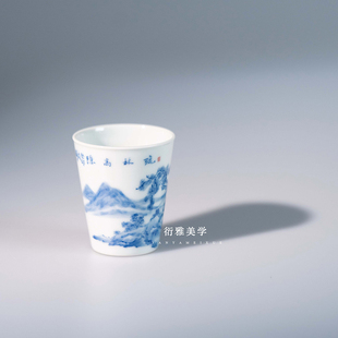 怀玉山房景德镇青花瓷手绘宋画山水主人杯 小雅瓷器家 疏林高隐图