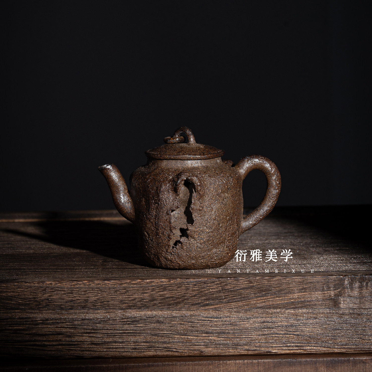 小雅瓷器家|朴由造物柴烧 残破窑宝 宜兴紫砂加景德镇泥料手捏壶