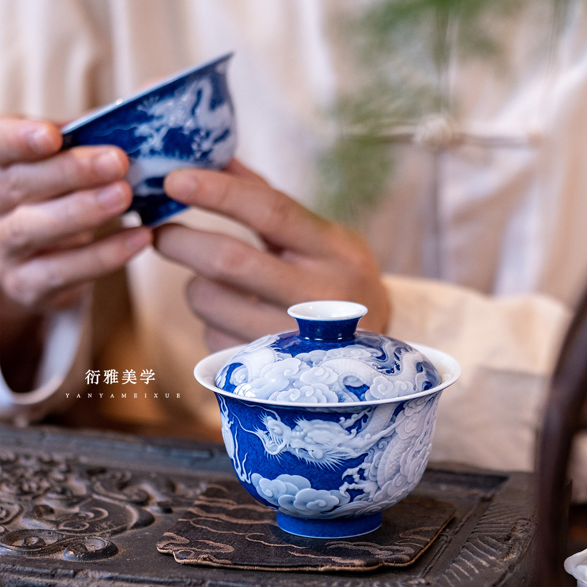 小雅瓷器丨初蓝舍洒蓝釉堆白雕瑞兽霸王龙纹 麒麟狮盖碗窑主亲绘
