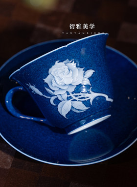 初蓝舍洒蓝玫瑰花咖啡杯堆白茶具