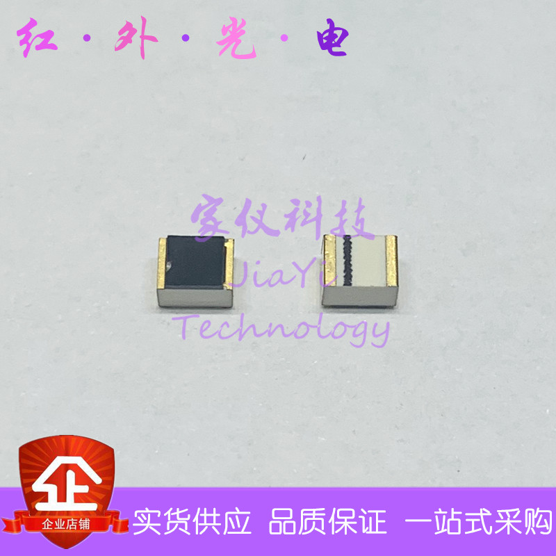 CPT-182S-C-TS 光敏接收 光电晶体管 860-1060nm CPT-182S-C 贴片|ruв категории Цифровые аксессуары, рынок электронных компонентов, электронное устройство, триод - от Buy2taobao.com для оказания профессиональной услуги покупки агента Taobao