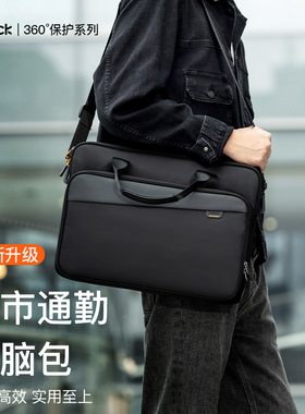 inateck手提电脑包16寸笔记本内胆包14寸M4保护套适用于2024新款苹果MacBook Pro/Air13寸15英寸A14