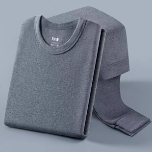 中高领棉毛衫 九枪鹿秋衣秋裤 圆衬衣衬裤 套装 全纯棉保暖内衣裤