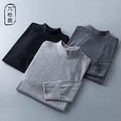 内衣中厚 单件中老年棉毛衫 九枪鹿男士 中高领上衣纯棉青年秋衣裤