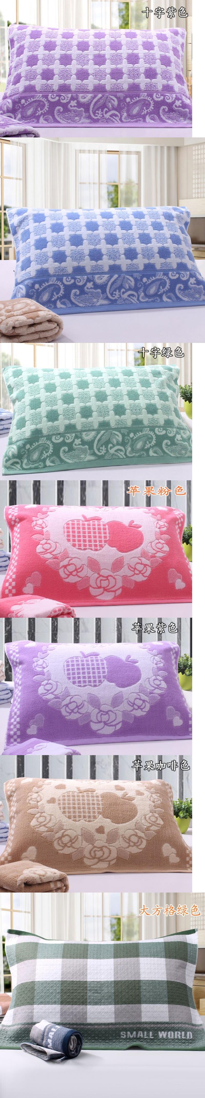 Trang chủ Mỹ màu hồng khăn gối đơn tăng lớn mở rộng đôi cô gái ở lại nhà màu xanh đôi gối - Khăn gối vỏ ga gối