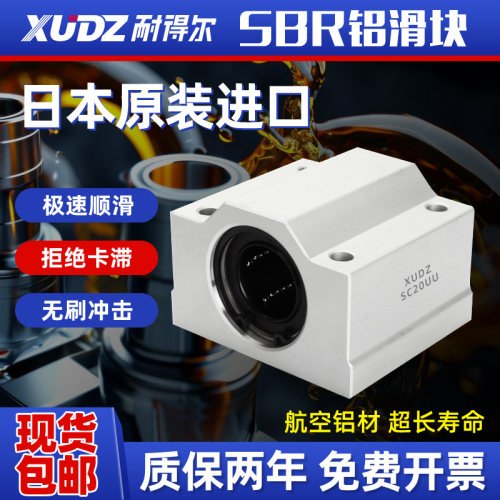 天猫正品  品质保证