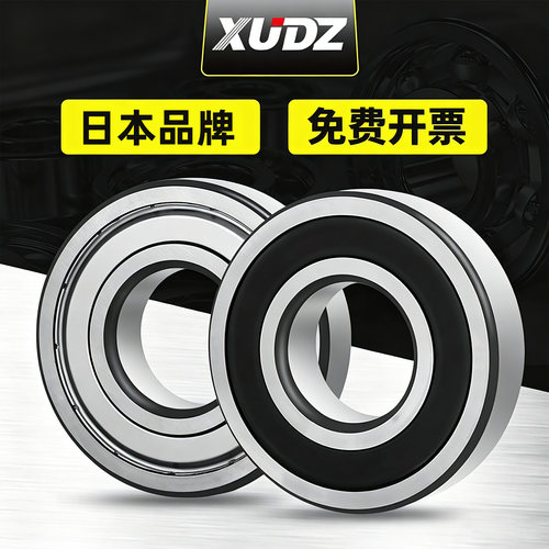 进口轴承型号大全累计复购96万+