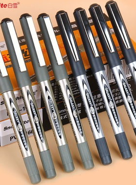 白雪中性笔PVR155直液式走珠笔学生考试速干大容量黑笔专用刷题笔签字笔商务办公圆珠笔蓝黑色碳素笔定制水笔