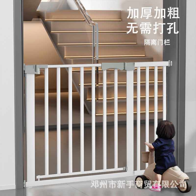 楼梯防护栏儿童安全围栏免打孔室内婴儿门栏宠物围栏地面开门