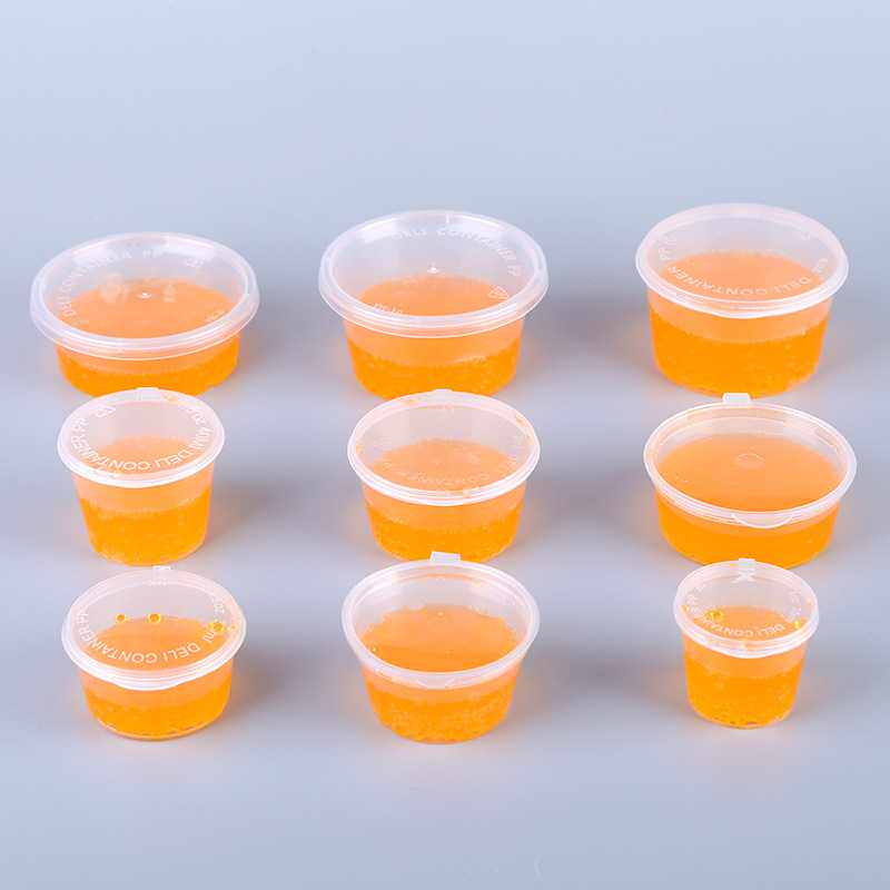 一次性酱料杯 150毫升连体辣椒蘸料调味盒火锅麻酱醋汁打包酱料盒