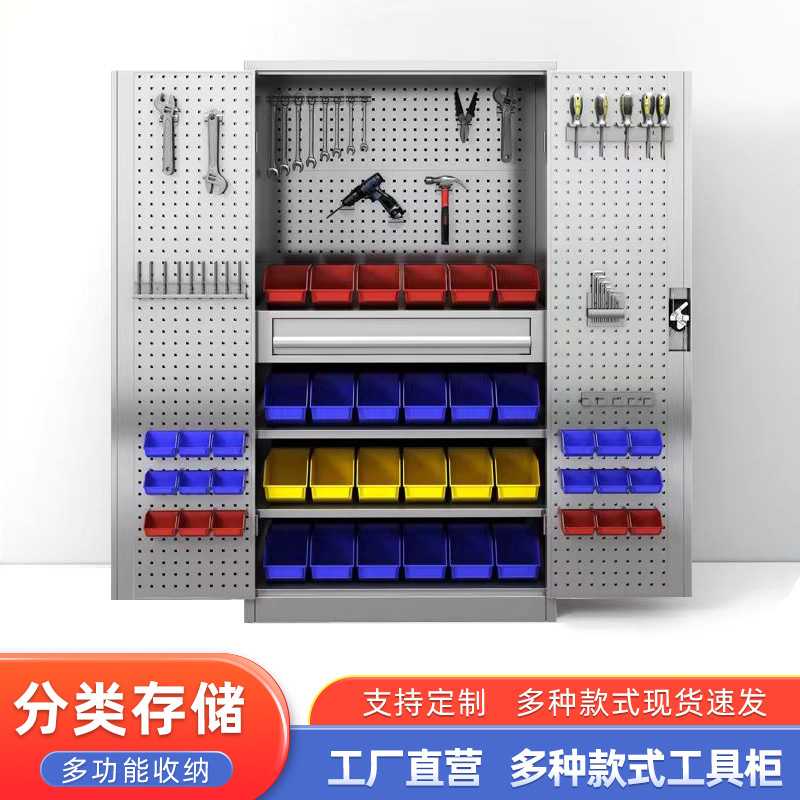 不锈钢重型工具柜多功能工具车五金零件收纳柜工厂维修车间储物柜