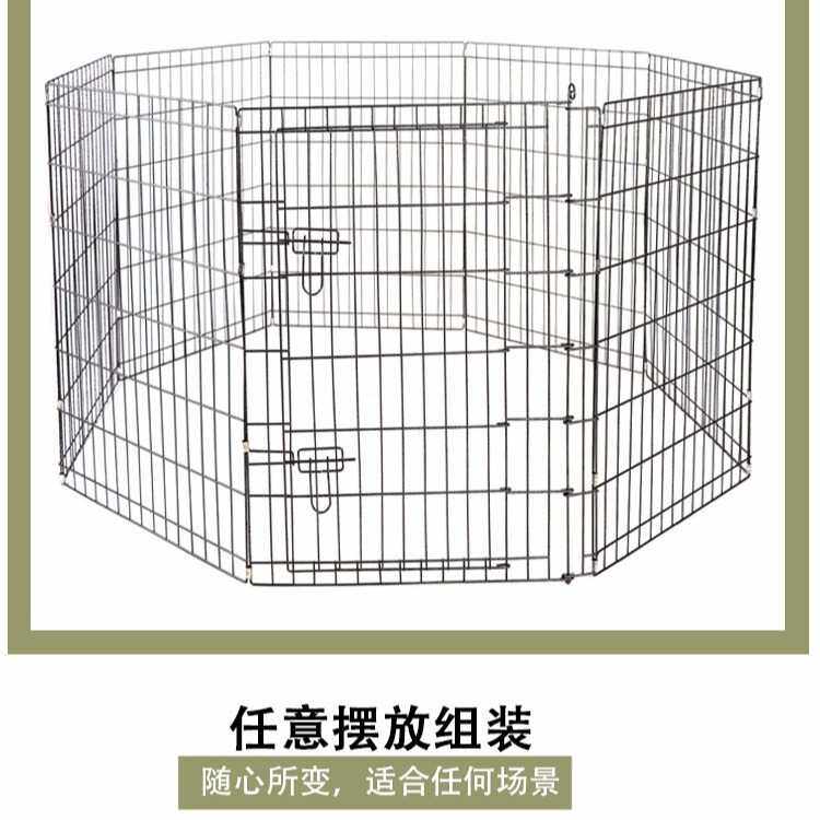 河北宠物狗围栏多片铁丝网围栏铁制围栏宠物用品狗笼中大型犬