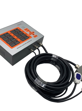 ACTD-800热流道时序控制器8组HSDR橙色款气油阀通用时间延时器