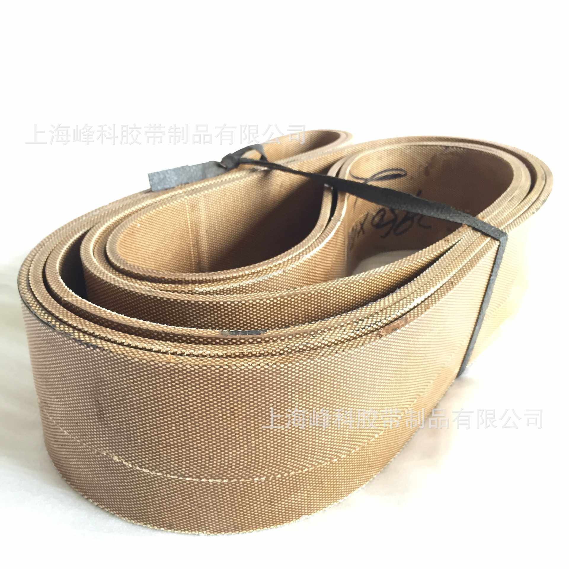 供应纸管机带 卷管机带 螺旋纸管机带 全自动纸管机用平皮带