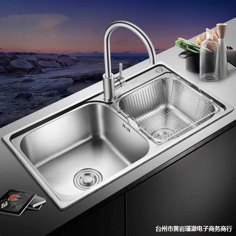 【送菜篮】厨房水槽304不锈钢菜盆洗碗池水池 加厚水槽龙头套餐