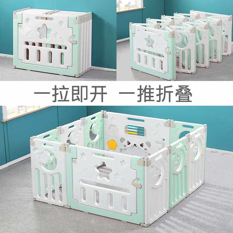 宝宝游戏围栏儿童安全栅栏家用爬行垫学步婴儿室内防护栏组合