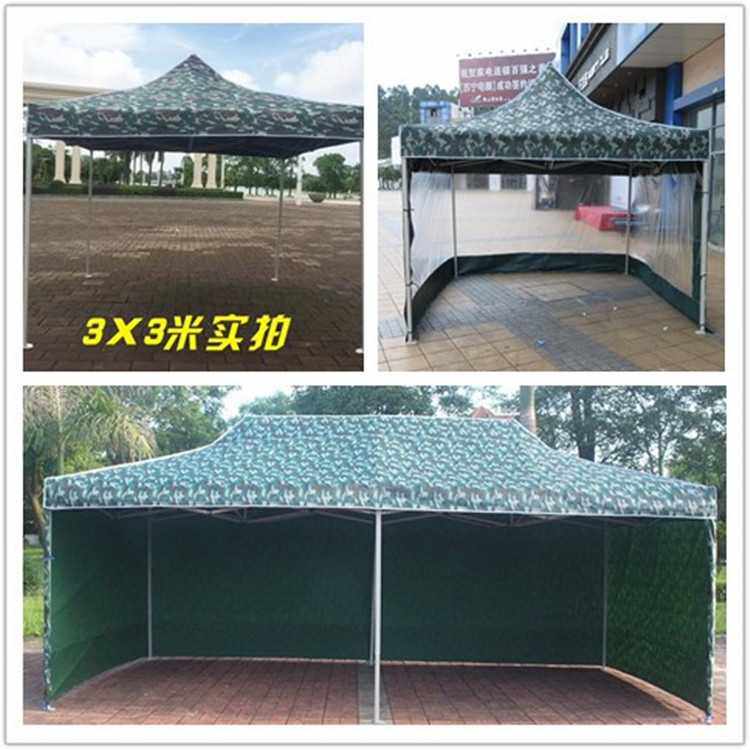 加粗迷彩折叠广告帐篷印字四脚雨棚伸缩遮阳棚布停车帐篷摆摊大伞