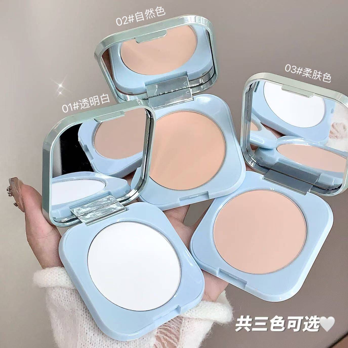 kobeleen焕颜轻盈定妆粉饼自带粉扑自然遮瑕修饰肤色散粉轻透