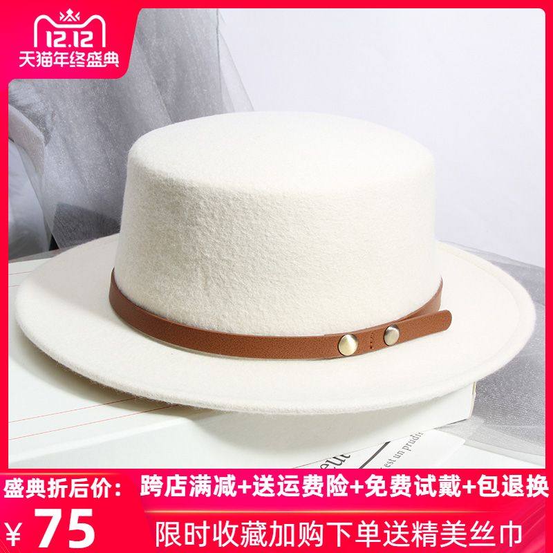 英伦皮带扣白色平顶羊毛礼帽女秋冬名媛复古毛呢帽欧美时尚爵士帽
