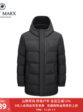 【90鸭绒】哈特马克斯男士中长款休闲防风两面穿连帽保暖羽绒服男