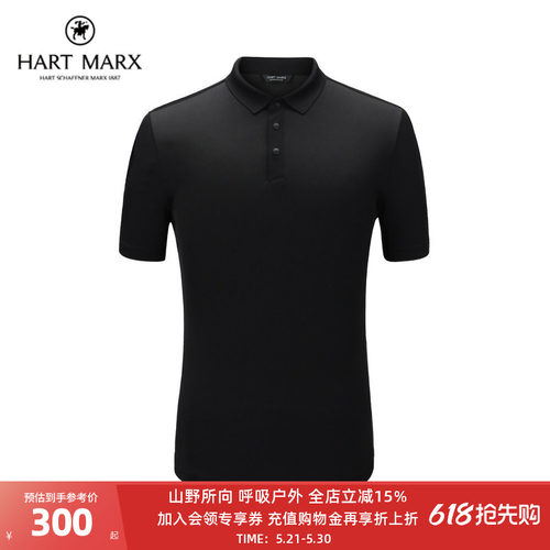 hartmarx休闲短袖夏季