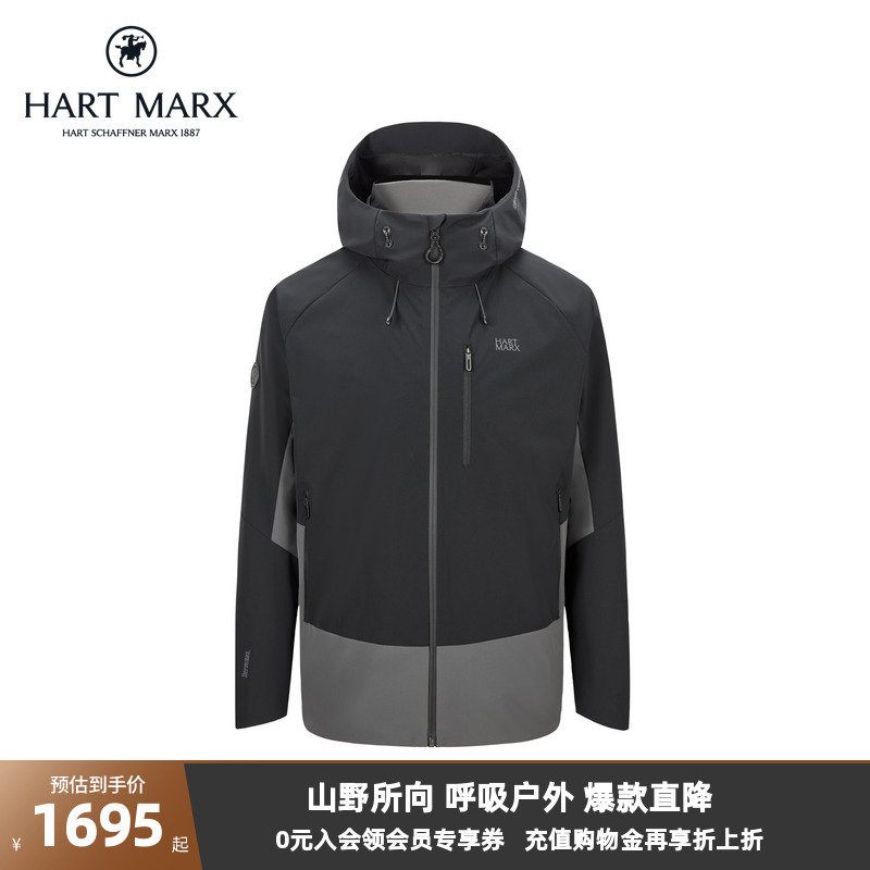 后背和前胸采用反光材料印花，增加安全标识