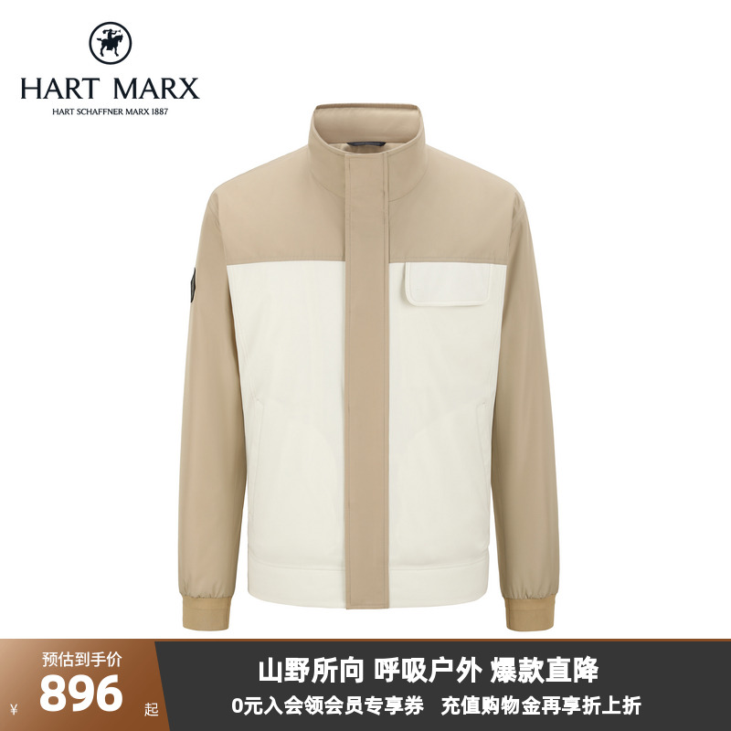 大身异色拼接设计，塑造潮感