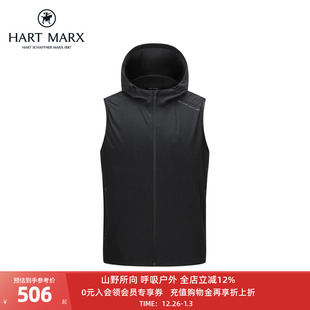 哈特马克斯2025年冬男士 户外连帽尼龙四面弹舒适弹力透气马夹上衣