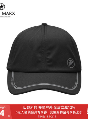 HART MARX男士黑色运动针织棒球帽轻薄柔软透气遮阳运动帽子