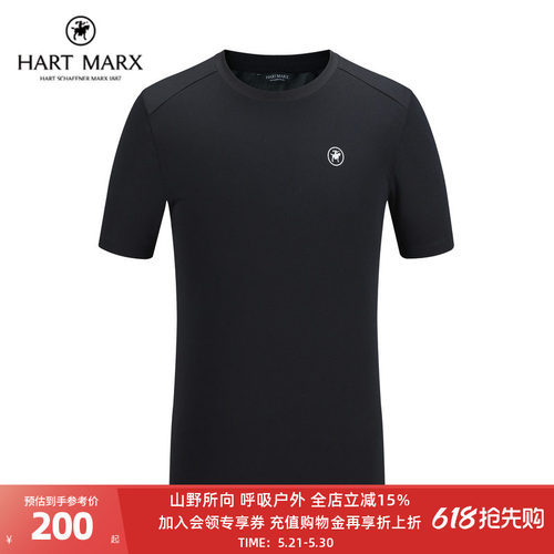 HARTMARX男士短袖休闲压胶吸湿