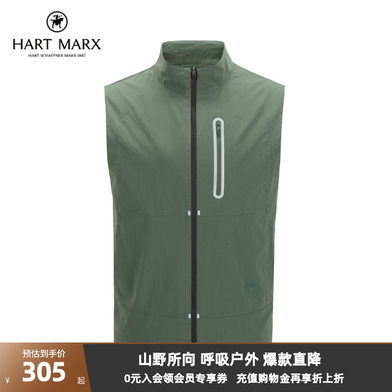 男士马甲立领拉链休闲休闲