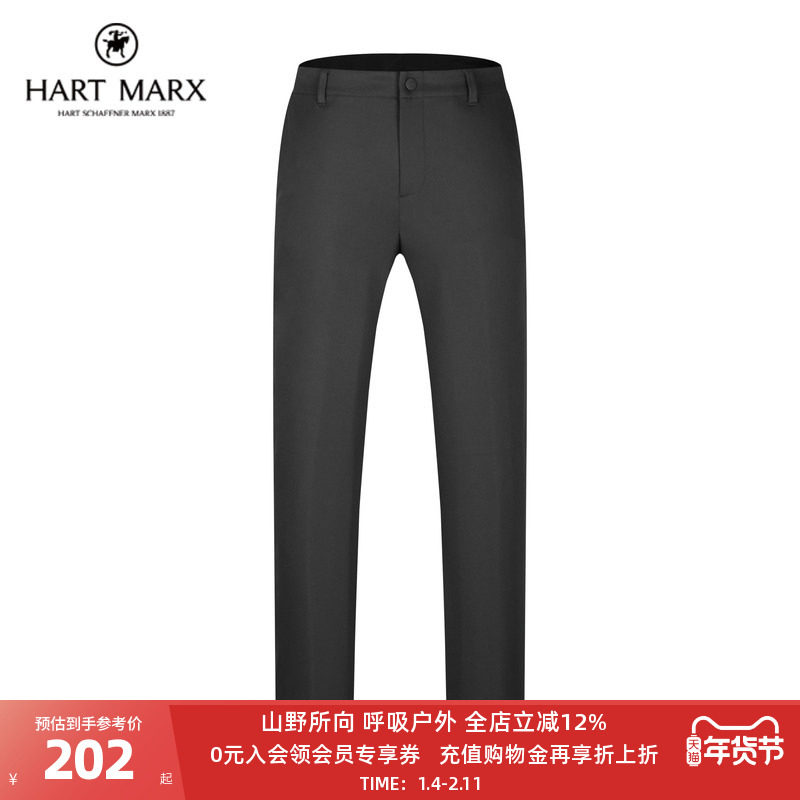 哈特马克斯2025年秋男士经典休闲弹力合体长裤吸湿排汗百搭裤子男