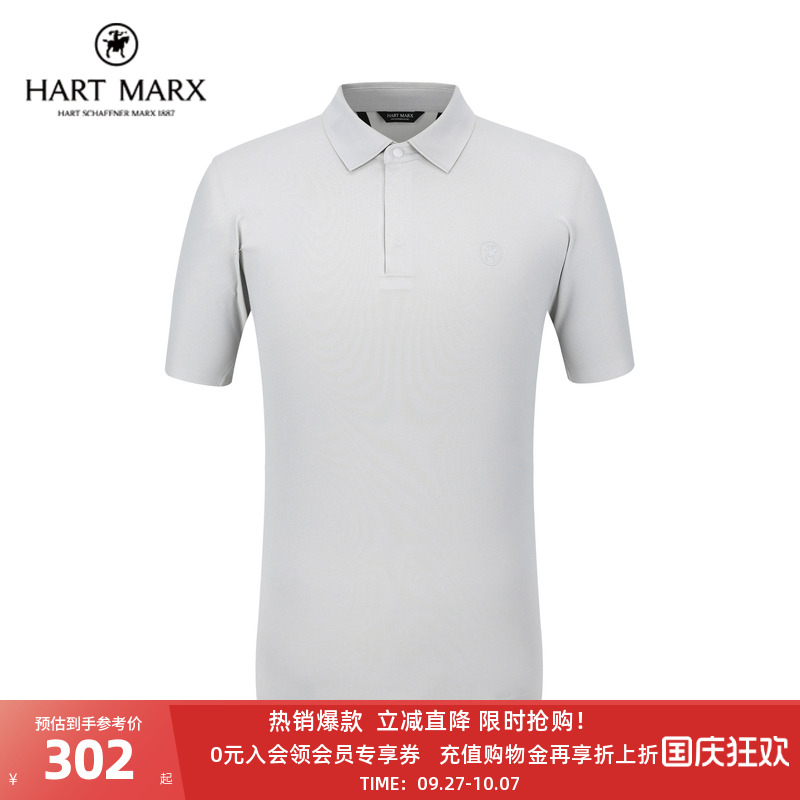 冰氧吧短袖polo夏季热切无缝