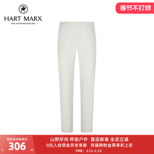 【凉感】HART MARX男士休闲经编弹反光印花长裤夏季松紧腰带长裤