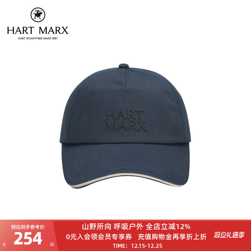 HART MARX男士休闲鸭舌帽棒球帽立体轻薄柔软透气遮阳运动帽子