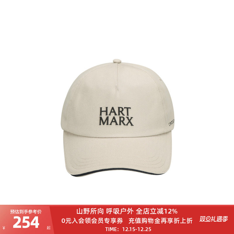 HART MARX男士休闲鸭舌帽棒球帽立体轻薄柔软透气遮阳运动帽子