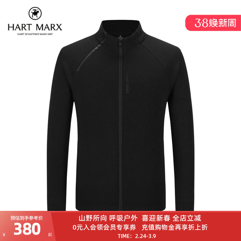 哈特马克斯男士运动休闲立领开衫2025年秋拉链口袋透气卫衣外套男 - 哈特马克斯官方旗舰店出品