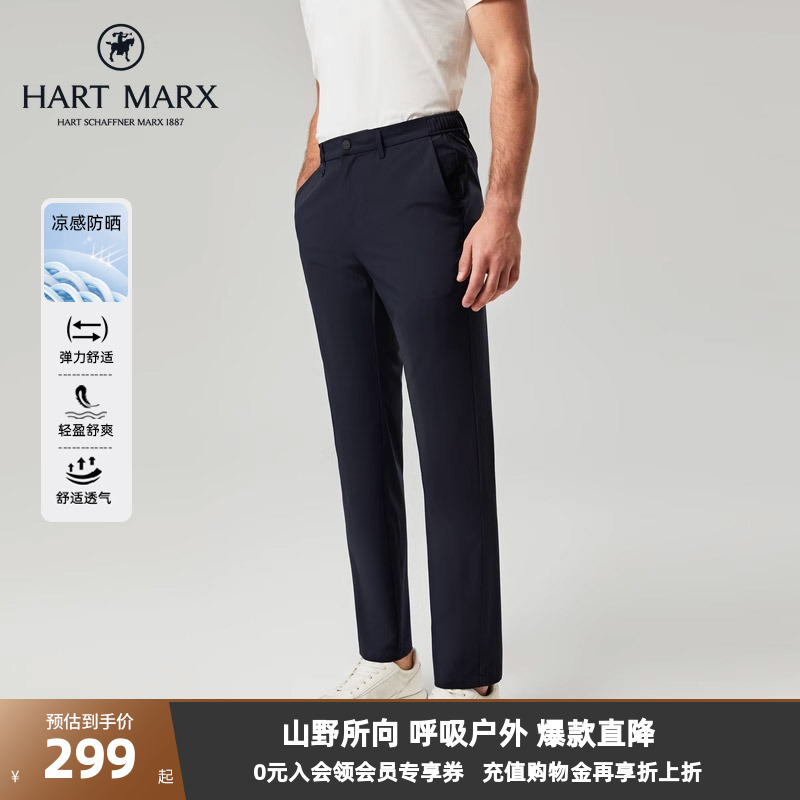 隐形拉链后口袋 品牌标识印花设计