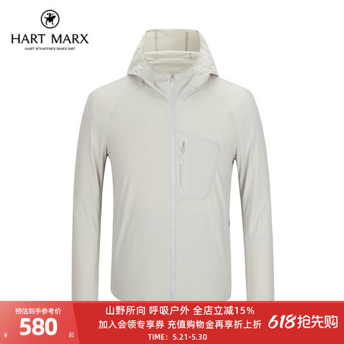 男士休闲夹克HARTMARX