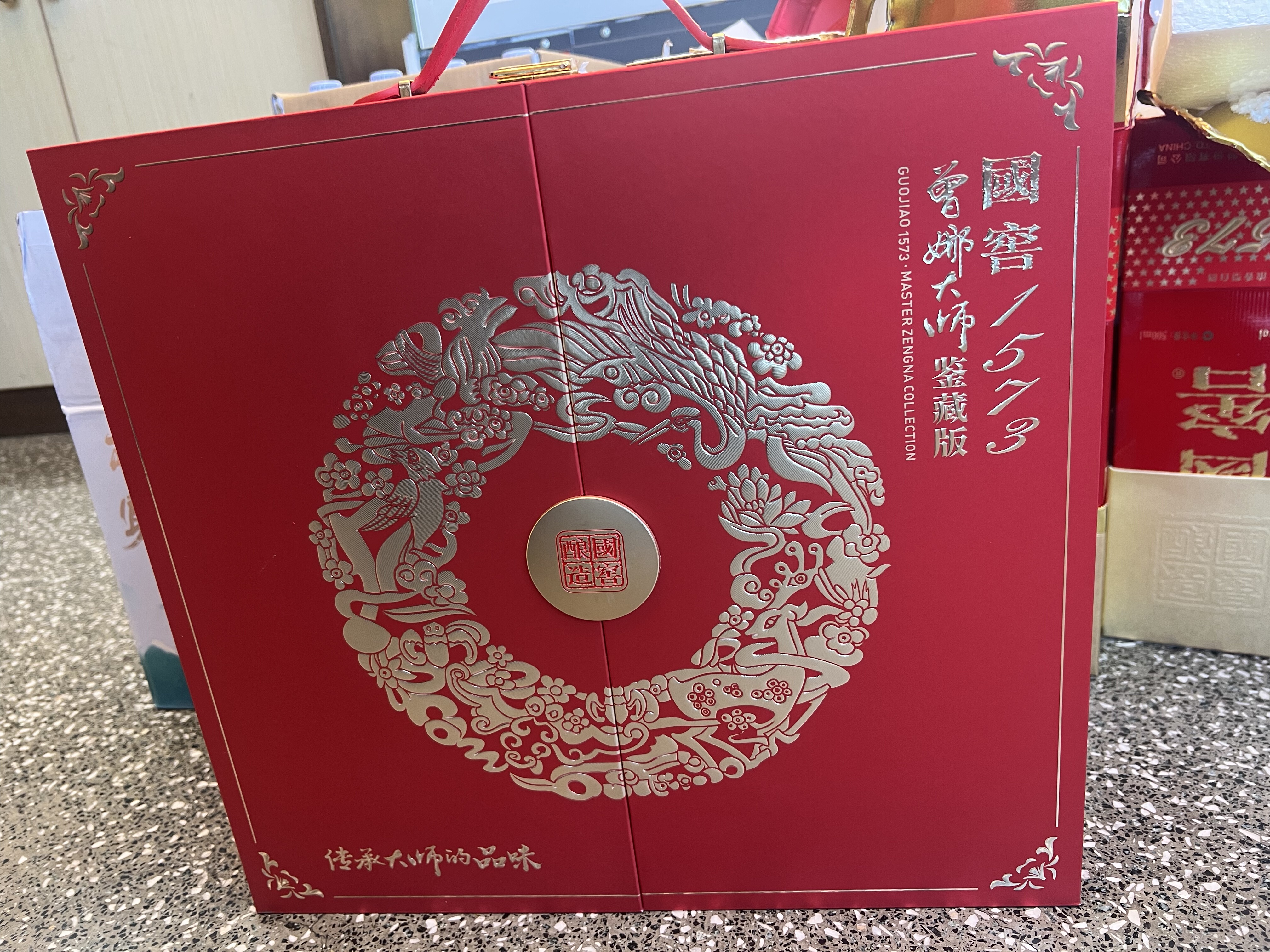 国窖1573大师鉴藏版曾娜大师空酒瓶礼盒高端摆件外盒完整大红喜庆,家居饰品,装饰摆件,淘宝优惠券,粉丝福利购,淘宝优惠卷