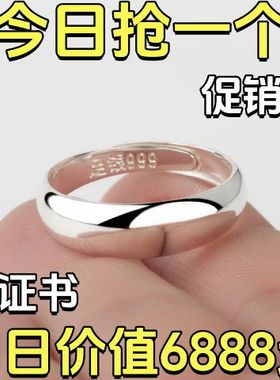 925纯银小众设计光面素圈尾戒