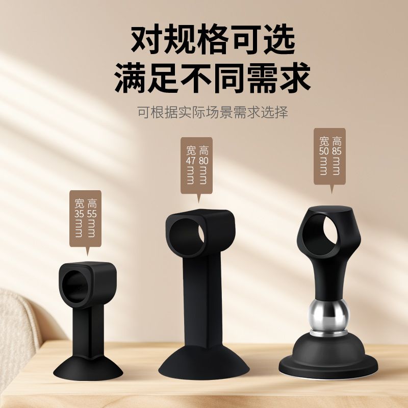 平开窗防撞神器窗户吸新