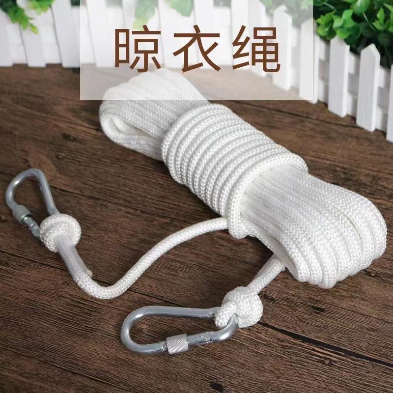 两头带挂钩的绳子编织绳
