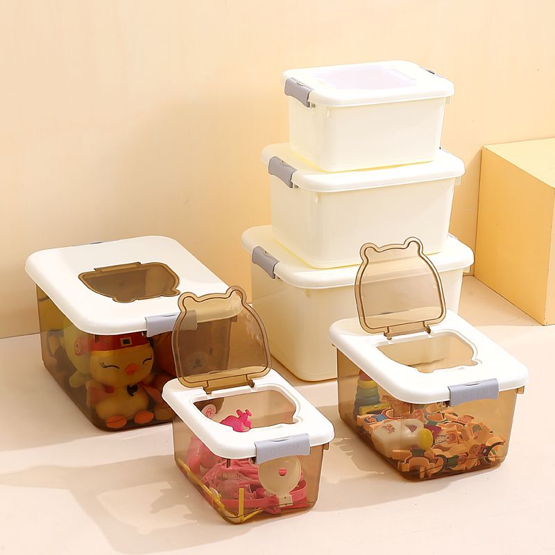磁力片收纳盒箱玩具塑料