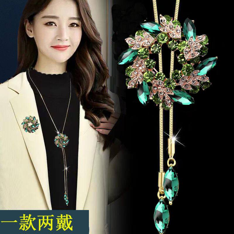 胸针高端精致时尚大牌新款两用胸针毛衣链高级感女百搭长款项链时